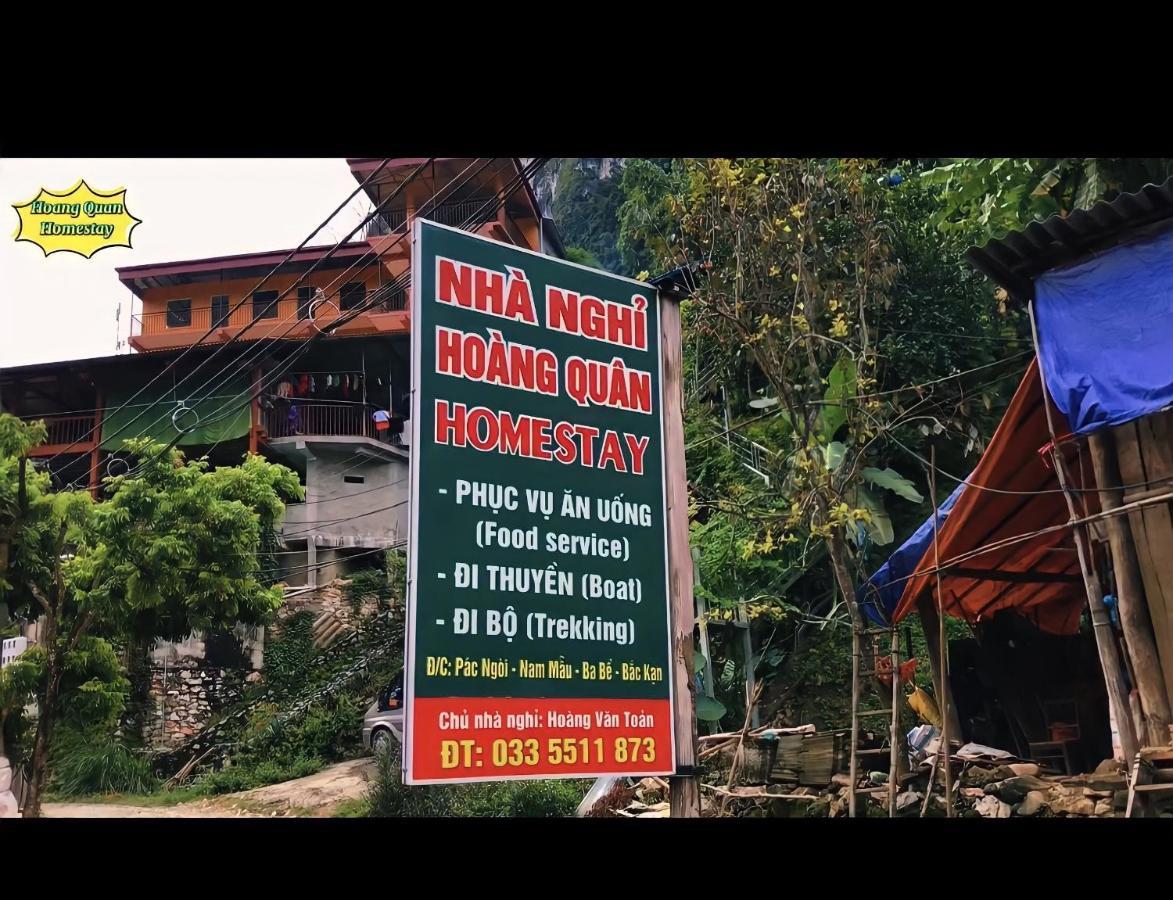 Hoang Quan Homestay Ba Be Exterior photo